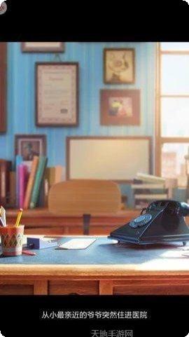 神秘大陆单职业神途职业选择