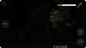 警笛头失落的信号恐怖体验