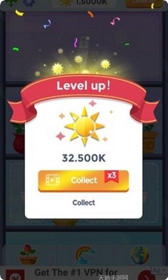 放置植物花园社区交流