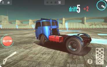 漂移地平线赛道挑战