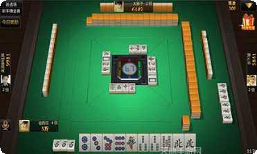 上饶同城棋牌玩家交流群