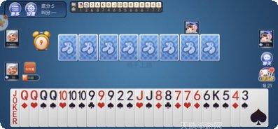 元洋棋牌游戏下载