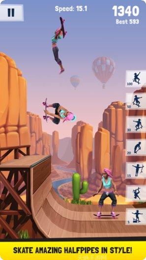 翻转滑板无限金币