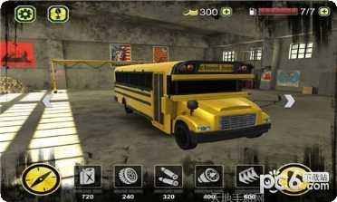 切尔诺贝利邻居小丑帮游戏攻略