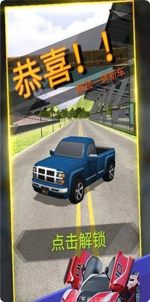 超级汽水喷泉最新版本