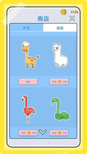 不休的火枪手攻略