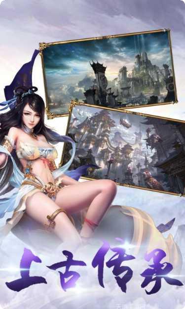 密林纷争玩法介绍