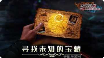 密室逃脱最难打开的20个密室攻略