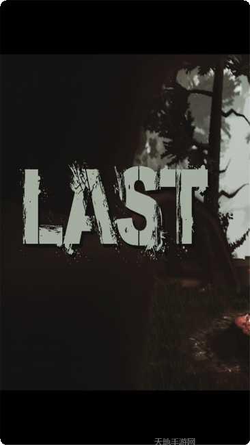 最后一个火柴人角色选择