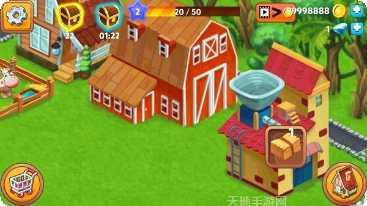 农场的司机怎么玩