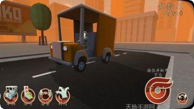 汽车撞击狂热游戏攻略