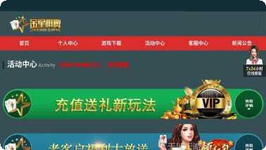 大金牛棋牌游戏攻略