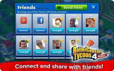 过山车模拟器2017下载