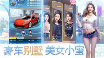 我要变机甲玩法介绍