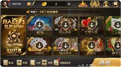 时光似金下载地址