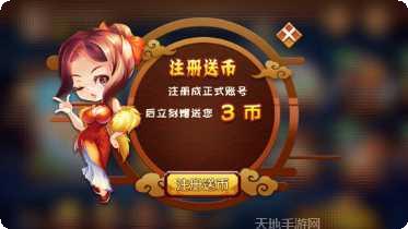 老友泉州棋牌下载