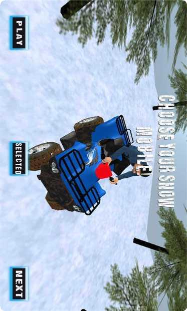 雪地车停车挑战