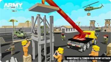 像素建造测试版创意建筑