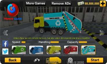 垃圾车游戏下载地址