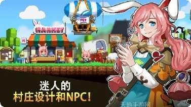 自由职业模拟器游戏下载