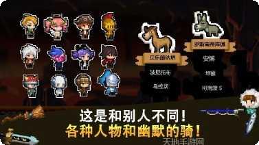 自由职业模拟器攻略分享