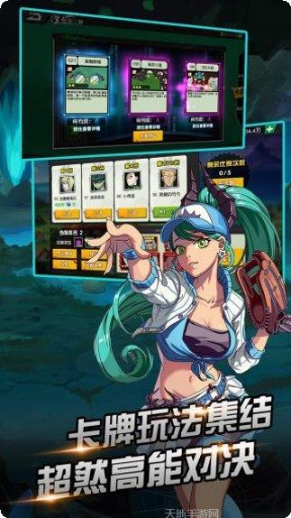 热血猎人装备获取