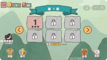 森林冒险家下载