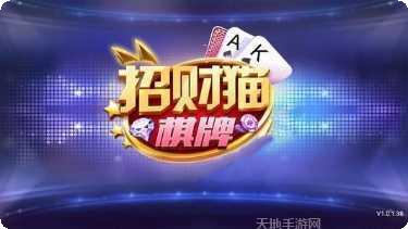 mg视讯直播玩法介绍