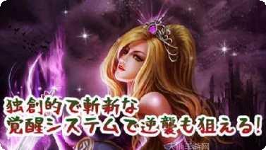 女神之吻中文版最新版本