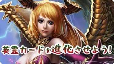 女神之吻中文版礼包码