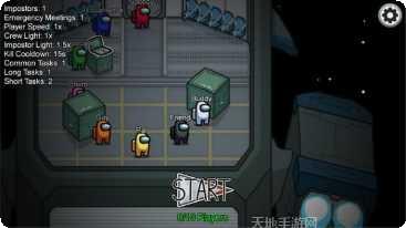 我们之间3D角色介绍