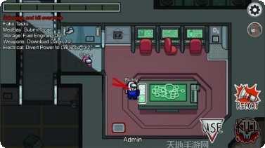 我们之间3D最新版本