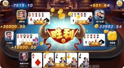 1010拼图块下载地址