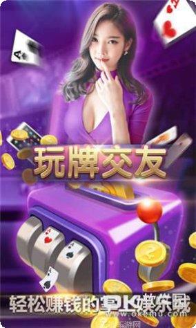 中至吉安麻将技巧