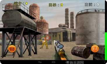 火线狙击手射击技巧