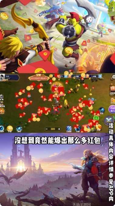 手掌心棋牌ios版