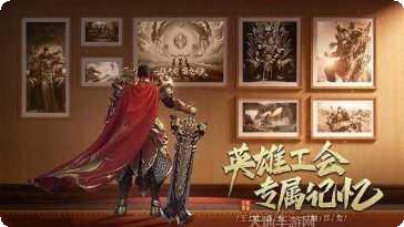 月灵超变散人服最新版本