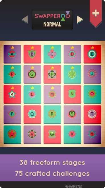 Sway Stories关卡解析