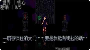 奇怪的投手玩法介绍