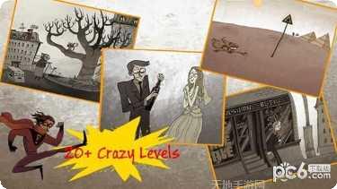 恶搞之家游戏完整版玩法