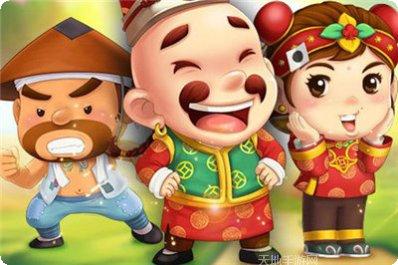 麦游棋牌游戏下载