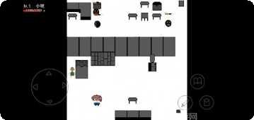 消失了的刀攻略