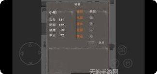 消失了的刀下载地址