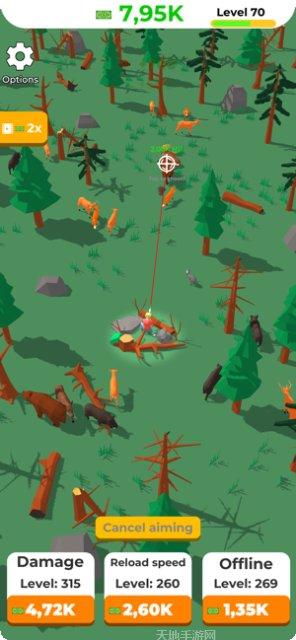 Idle Wedding婚礼策划