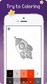 太空飞行像素火箭最新版本