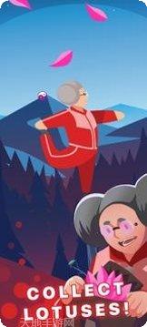 Ball Brawl角色解锁