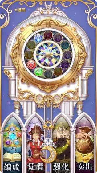 Ball Brawl技巧分享