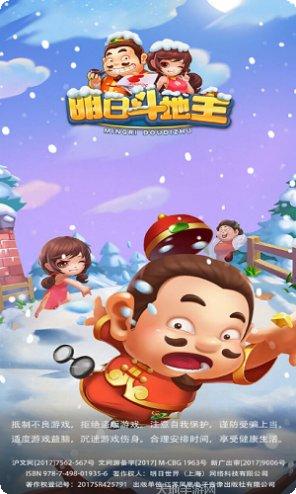 保时捷棋牌玩法介绍