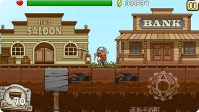 小小矿工测试版攻略