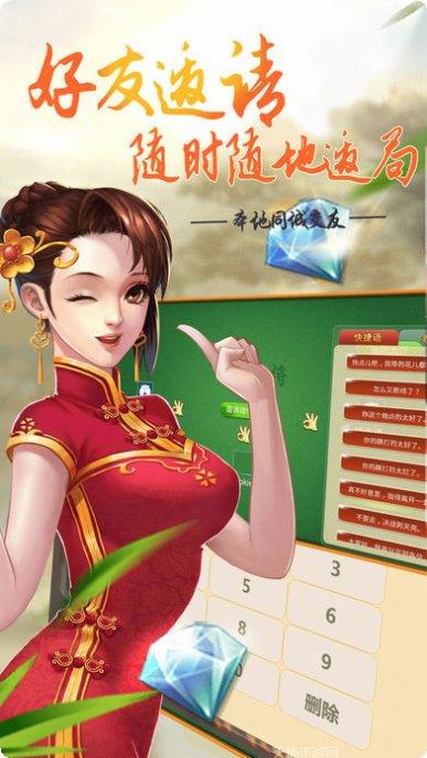 领秀国际最新版本